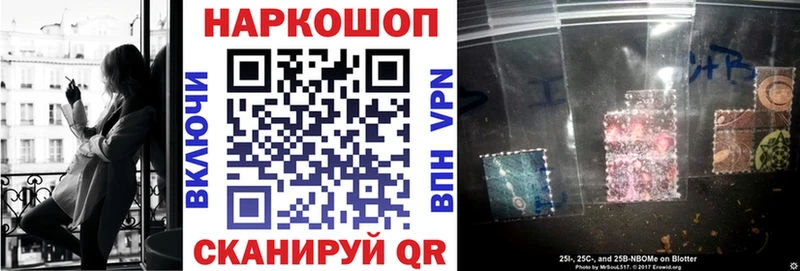 Где купить Березники АМФЕТАМИН СК ГАШИШ Мефедрон Каннабис