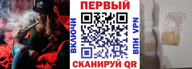Amphetamine 98% kraken Березники магазин продажи