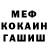 МДМА VHQ Cristina Chemes