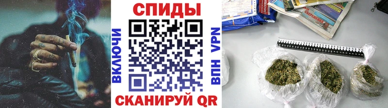 Бутират GHB Березники