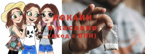 кокс Алексеевка