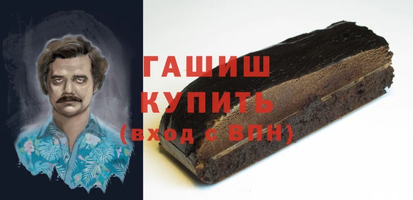 Альфа ПВП Алзамай