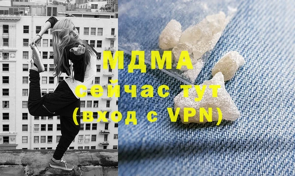 кокс Алексеевка