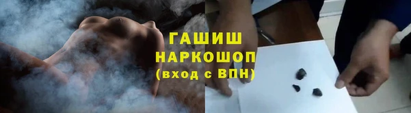 кокс Алексеевка