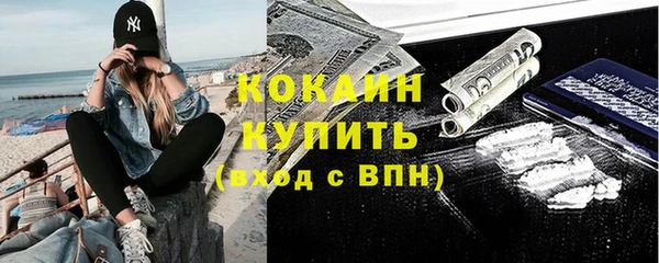 кокс Алексеевка