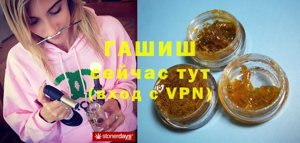 Альфа ПВП Алзамай