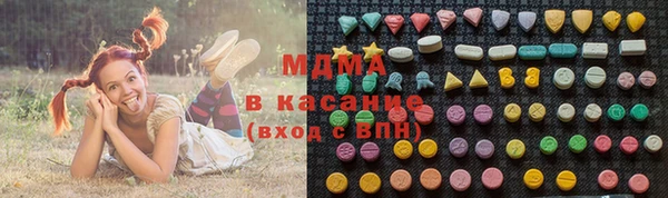 молекула духа Алексин