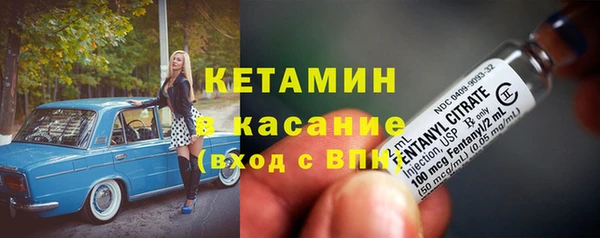 Альфа ПВП Алзамай