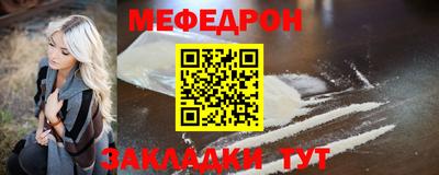 кокаин премиум Берёзовский