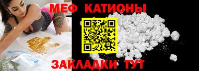твердый Беслан