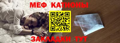 кокаин премиум Берёзовский
