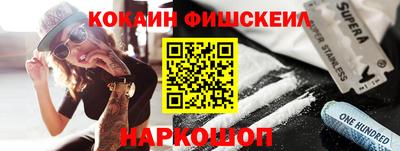 а пвп мука Бийск