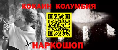 а пвп мука Бийск