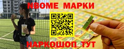 кокаин премиум Берёзовский