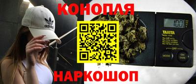 твердый Беслан