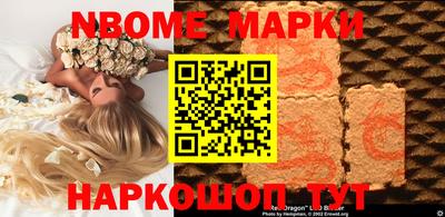 а пвп мука Бийск
