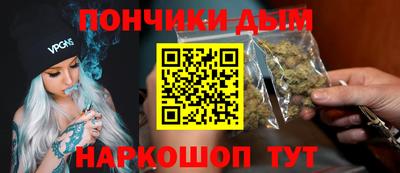 твердый Беслан