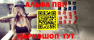 твердый Беслан