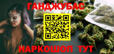 а пвп мука Бийск