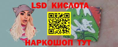 кокаин премиум Берёзовский