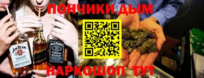 кокаин премиум Берёзовский