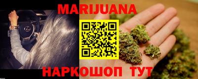 а пвп мука Бийск