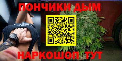 а пвп мука Бийск