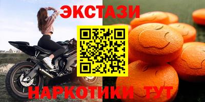 кокаин премиум Берёзовский