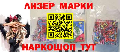 а пвп мука Бийск
