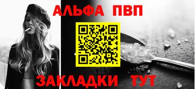 кокаин премиум Берёзовский
