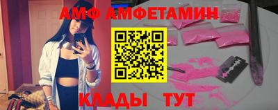 кокаин премиум Берёзовский