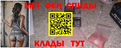 твердый Беслан