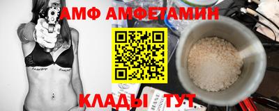кокаин премиум Берёзовский