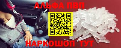 кокаин премиум Берёзовский