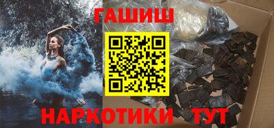 твердый Беслан