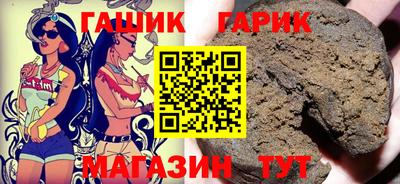 а пвп мука Бийск
