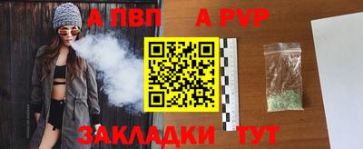 кокаин премиум Берёзовский