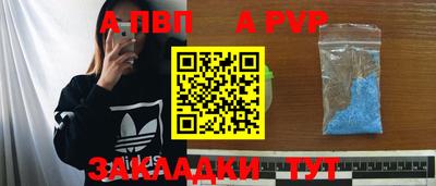 кокаин премиум Берёзовский